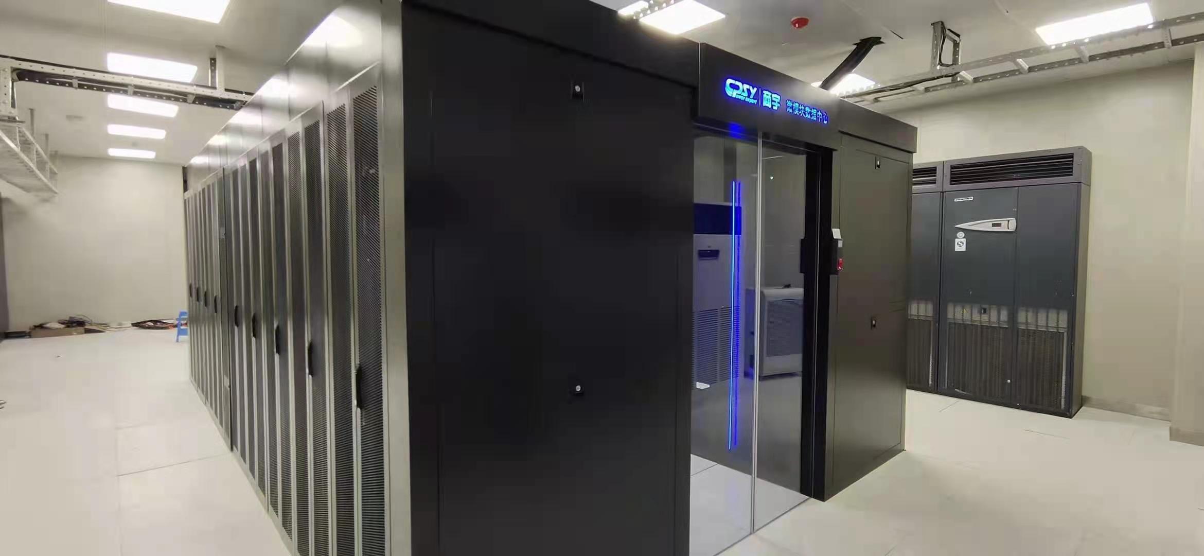 機房系統