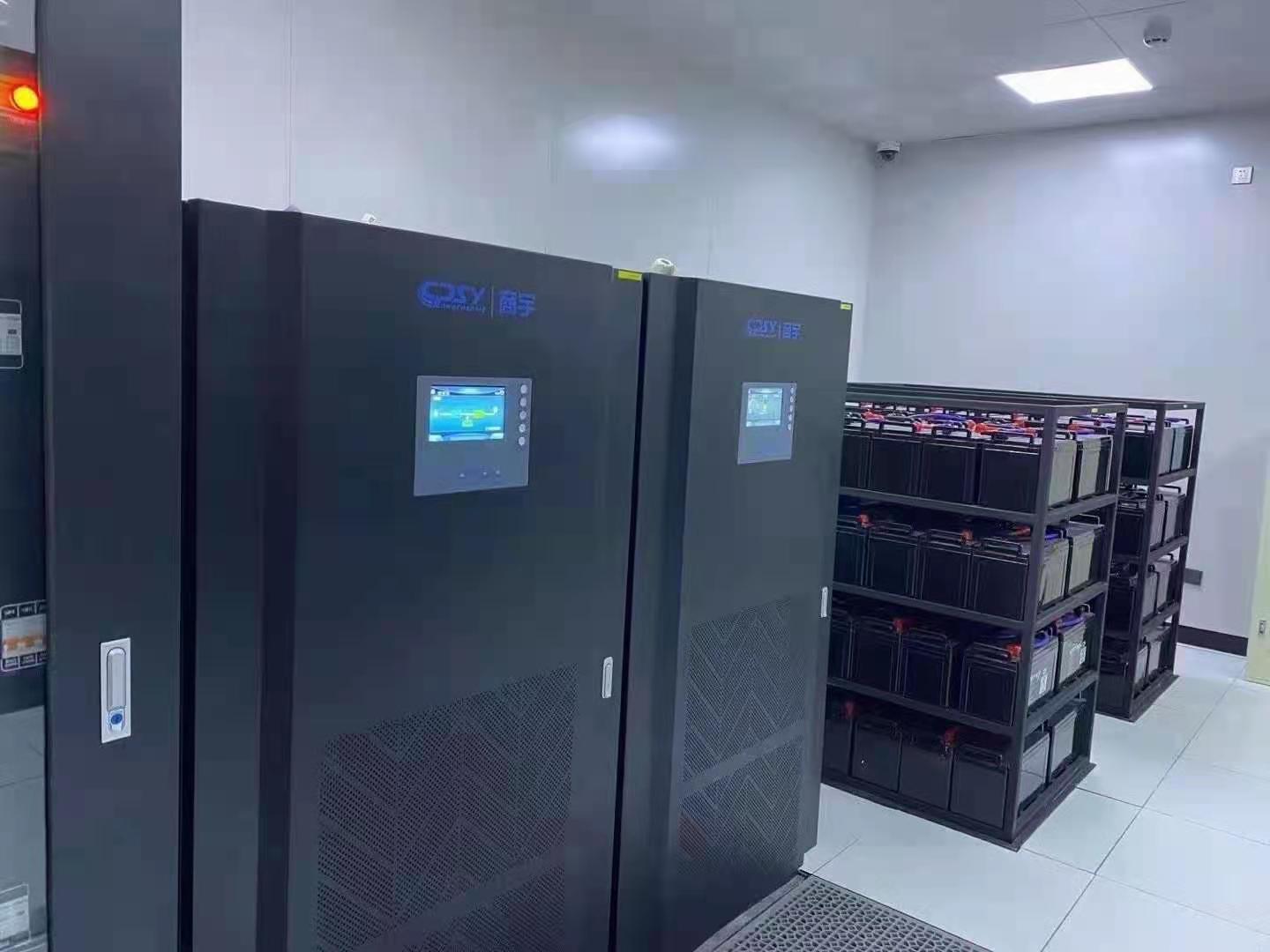 機房系統